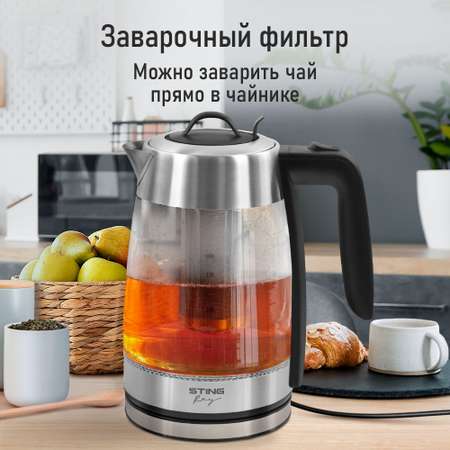 Электрочайник STINGRAY ST-KT3006A стеклянный черный