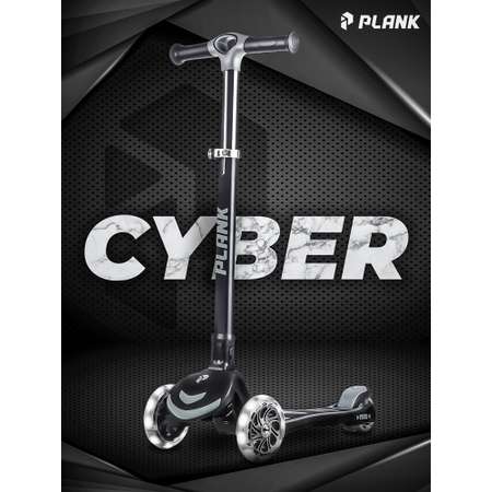 Самокат Plank трехколесный