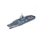 Автомобиль РУ Happy Cow