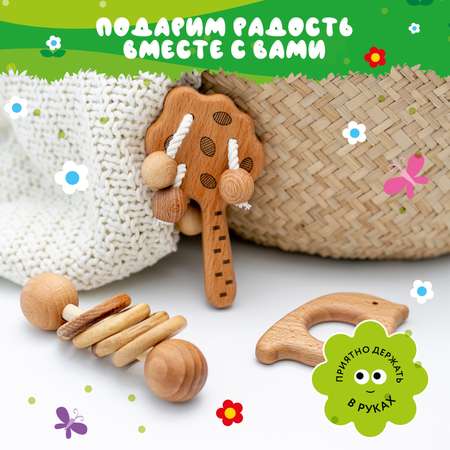 Игрушка Mag Wood погремушка