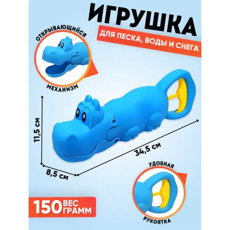 Игрушка Donty-Tonty