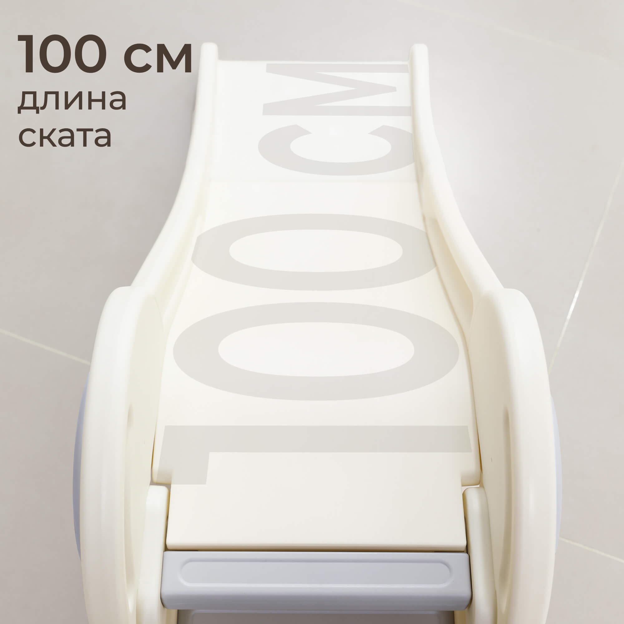 Горка UNIX Kids Baby Small - фото 5