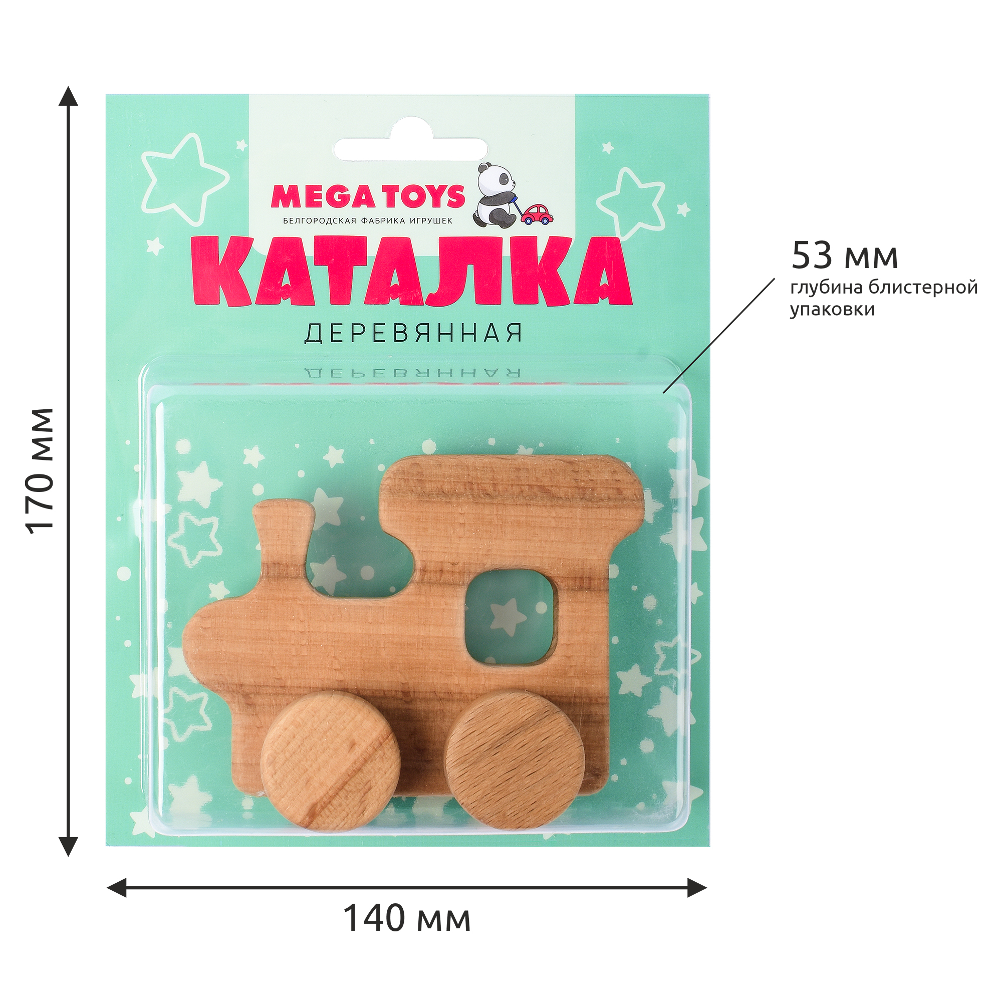 Игрушка ПК Лидер каталка - фото 5