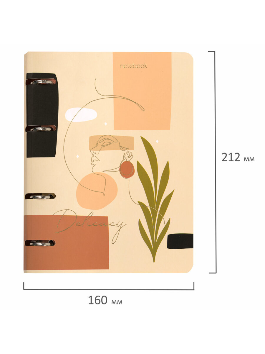 Тетрадь Brauberg клетка - фото 12