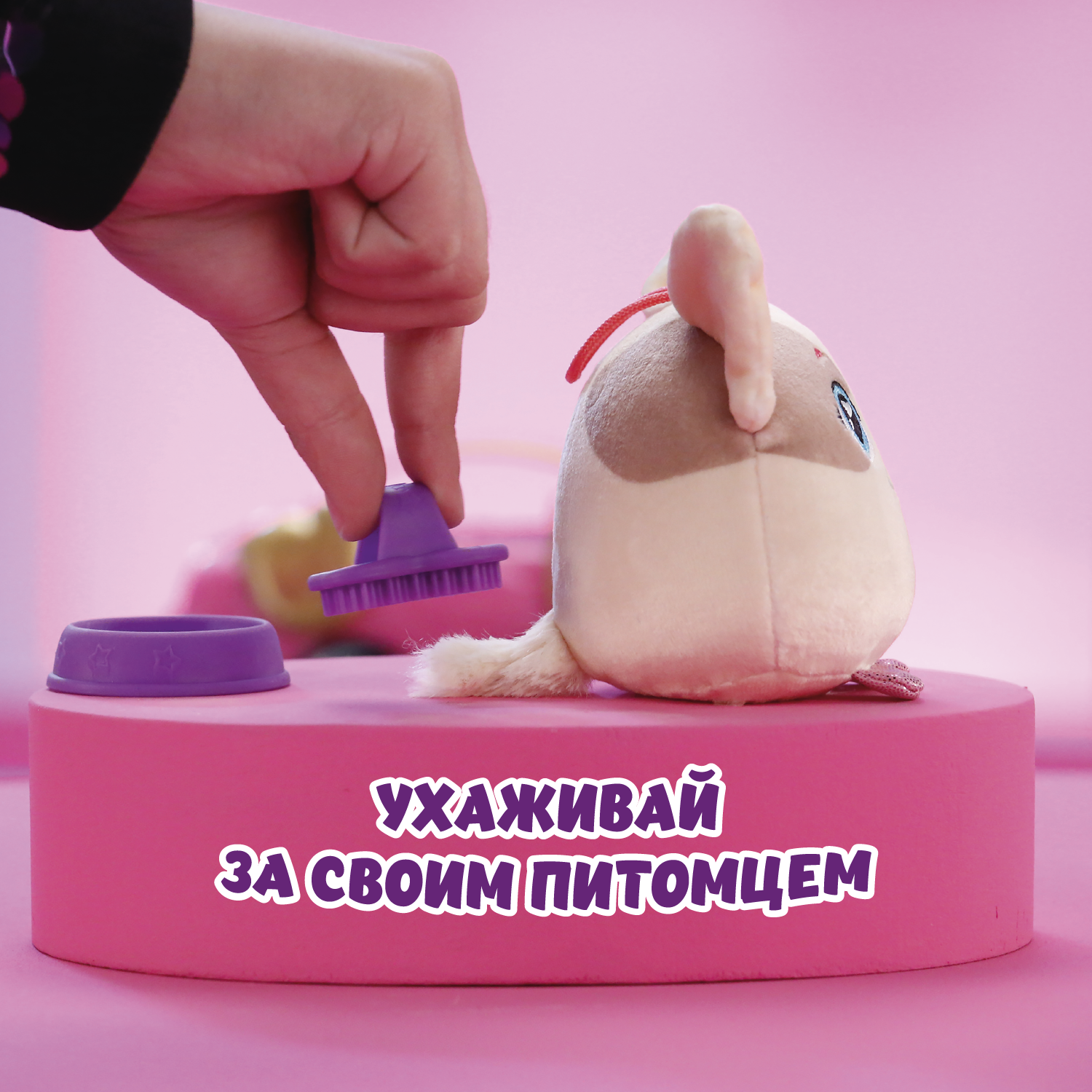Игровой набор GLAM BUDDIES Коко - фото 5