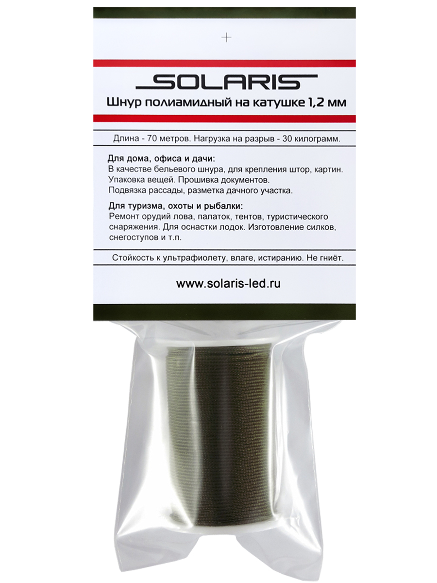 Шнур полиамидный Solaris на катушке 1,2 мм х 70 м - фото 2
