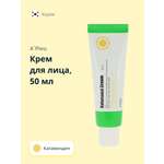 Крем APieu