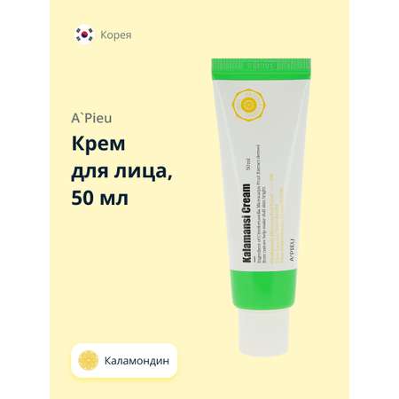 Крем APieu