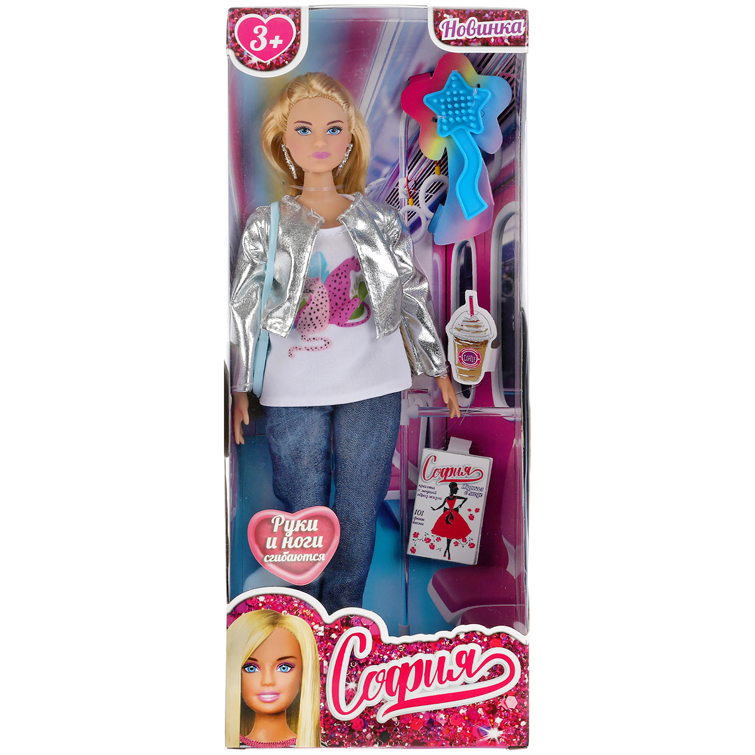 Кукла классическая Карапуз София 306497 - фото 2