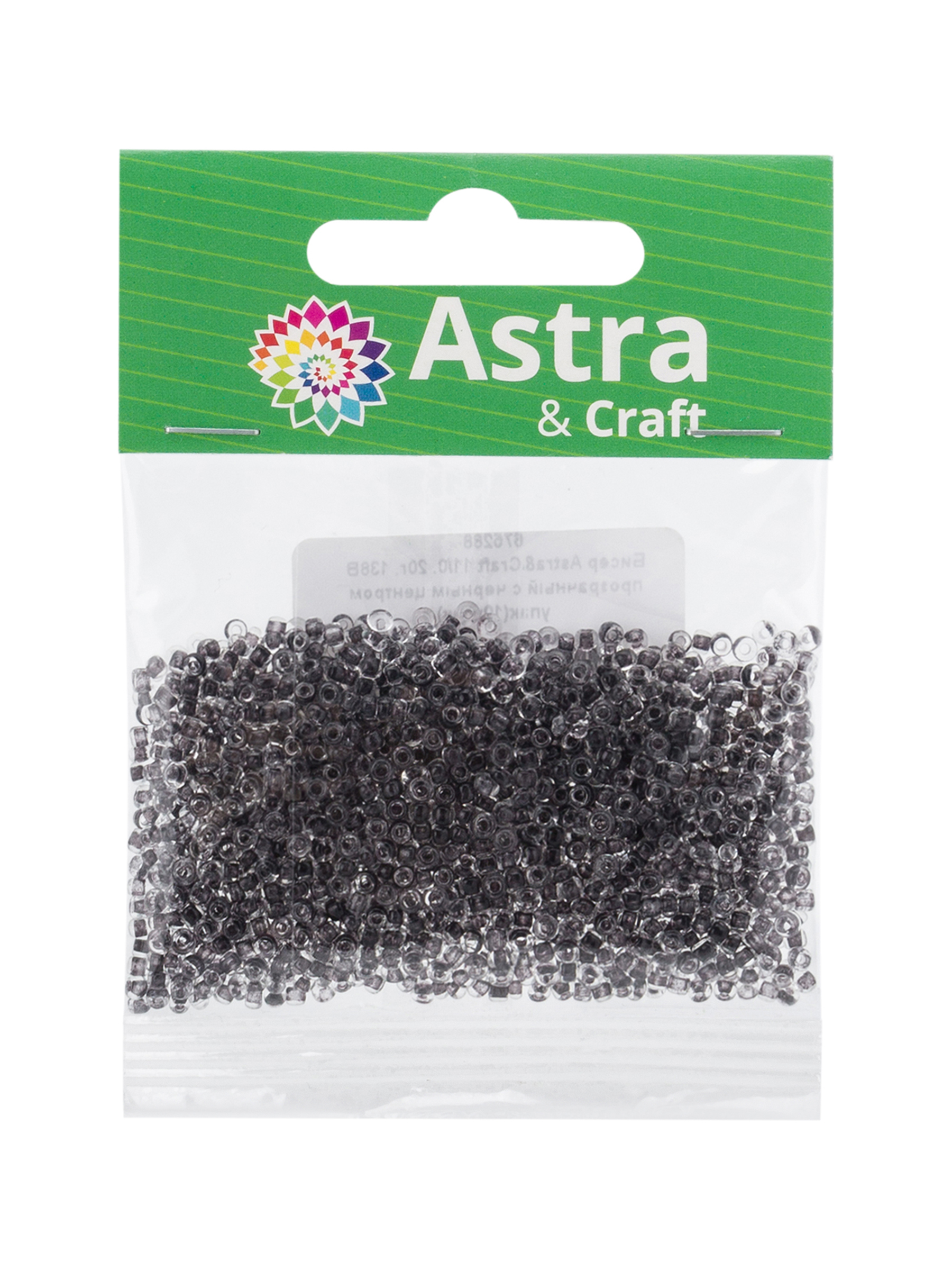 Набор для творчества Astra Craft бисер для плетения 11/0 20 г - фото 12