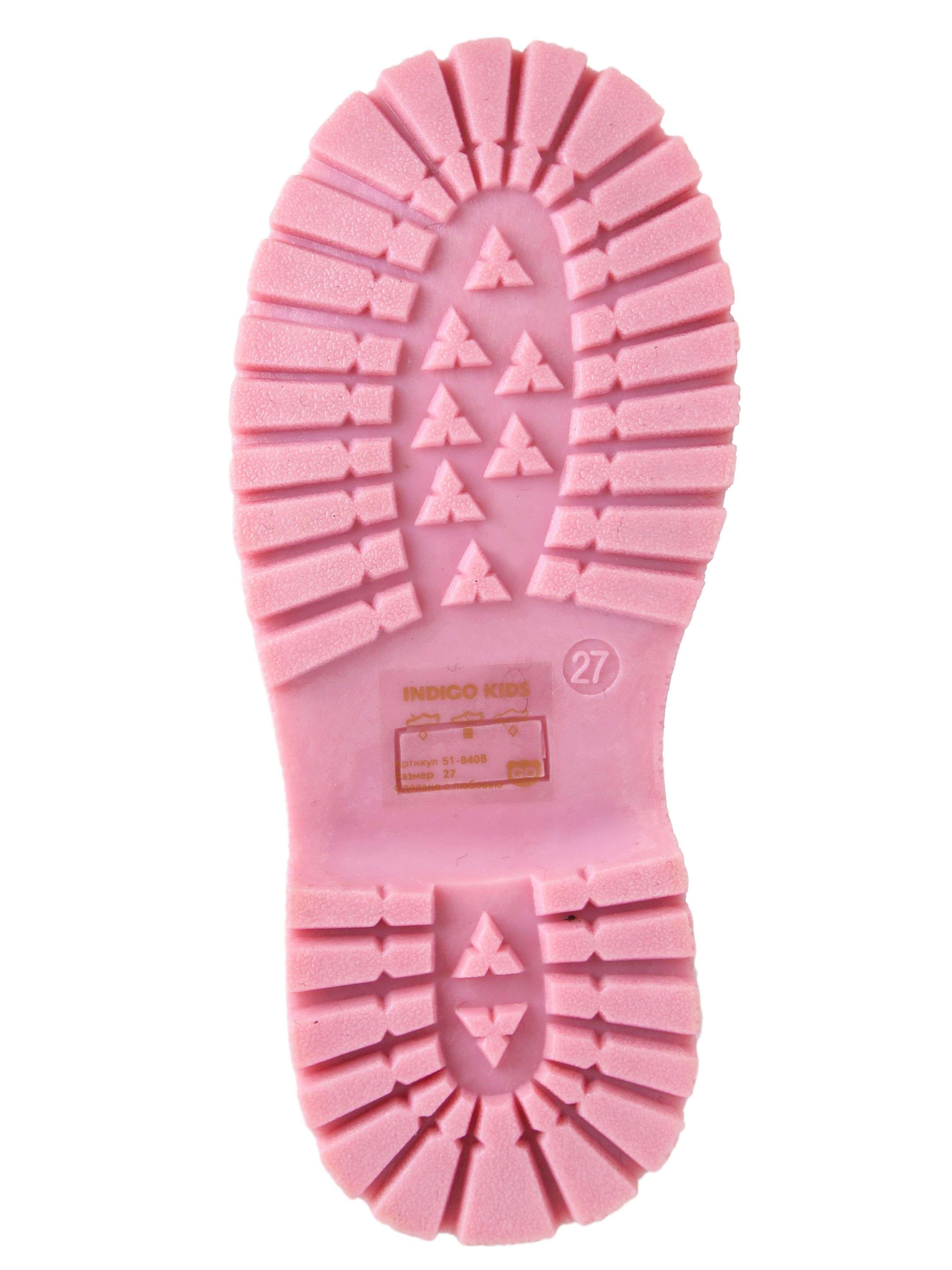 Ботинки Indigo kids 51-840B - фото 7