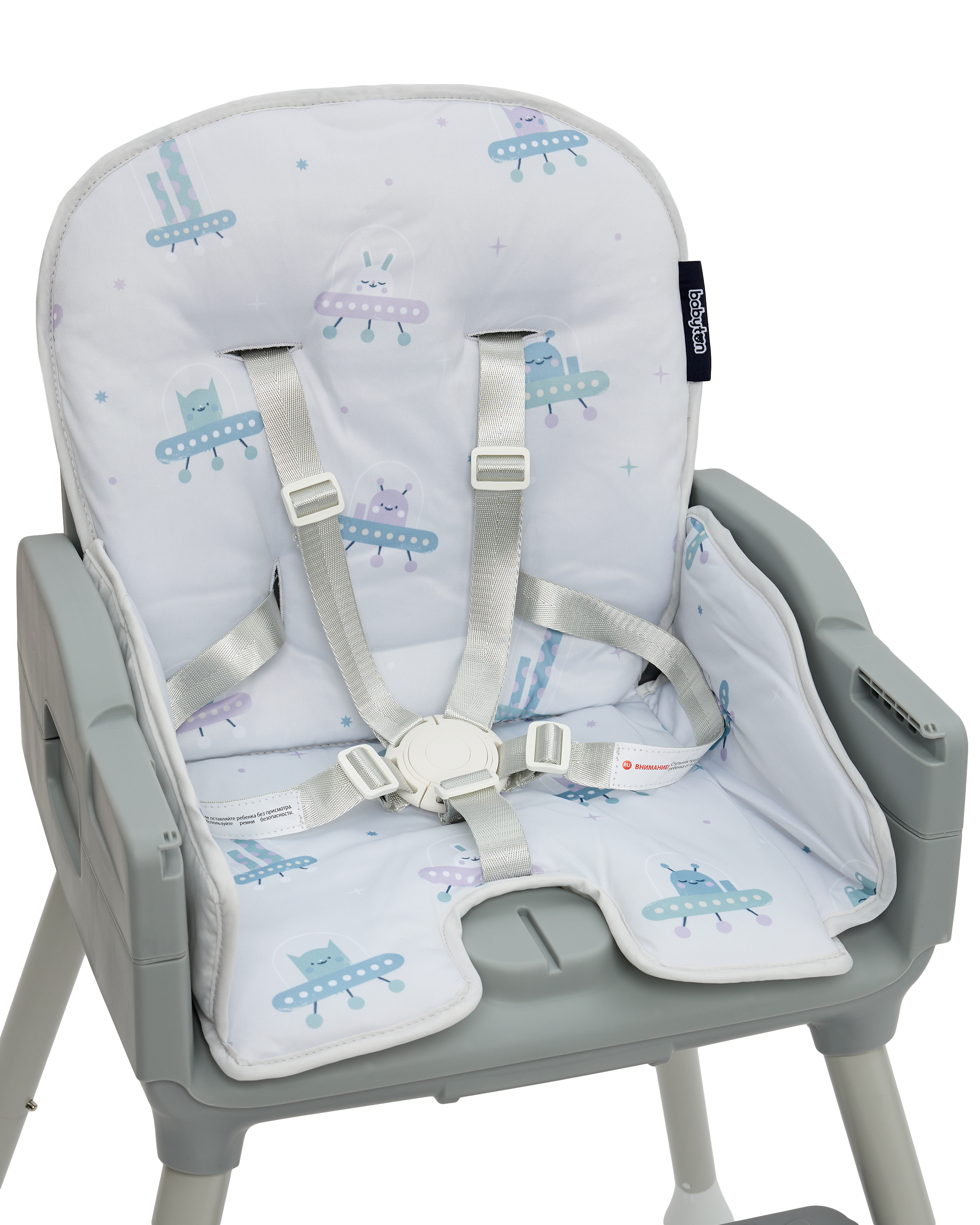 Стульчик для кормления Babyton Travel Set бустер - фото 6