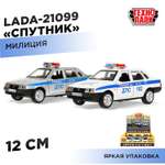 Автомобиль Технопарк LADA в ассортименте