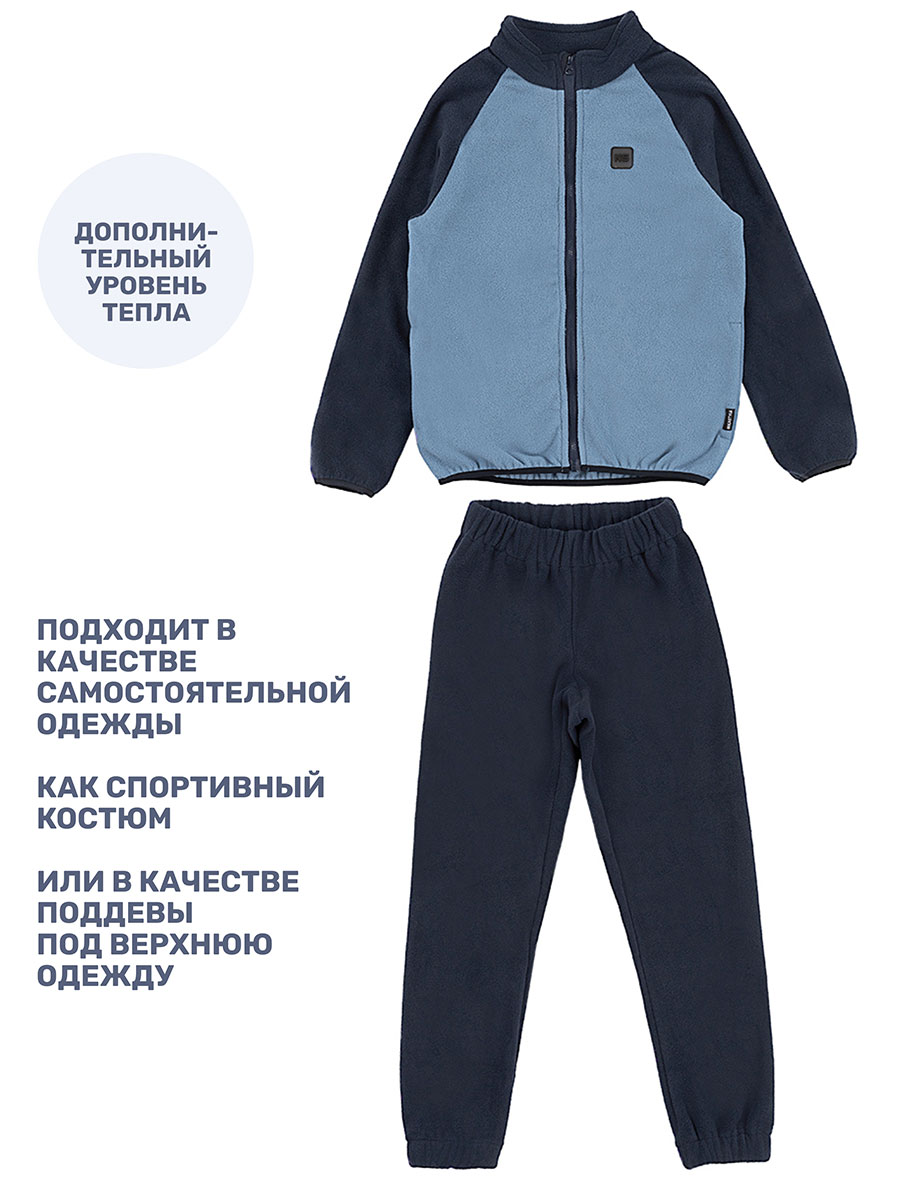 Костюм NIKASTYLE 7т10124 джинс/неви - фото 4