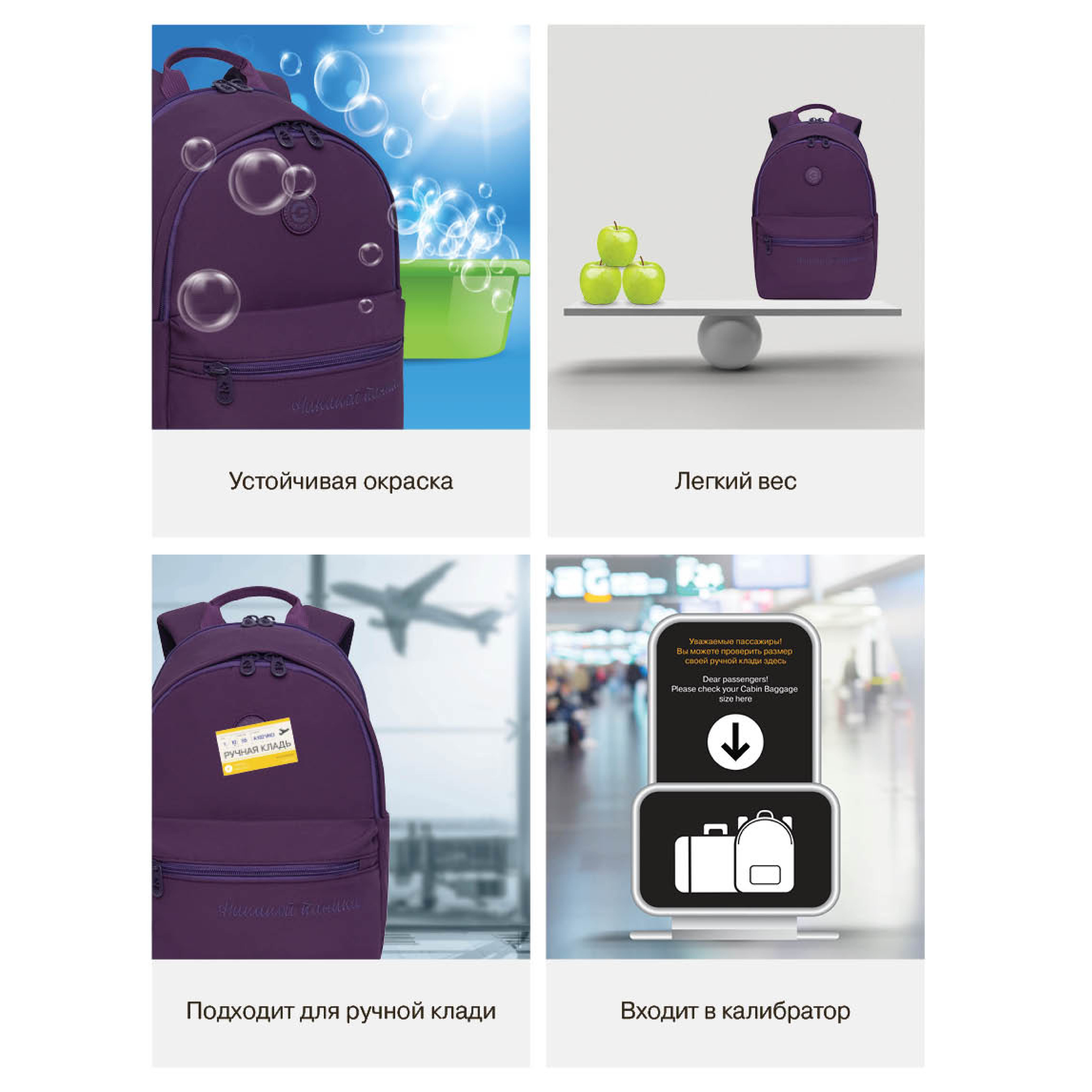 Рюкзак дошкольный Grizzly для девочки - фото 13