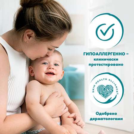 Трусики Pampers Pants 4 (9-15 кг) 164 шт.
