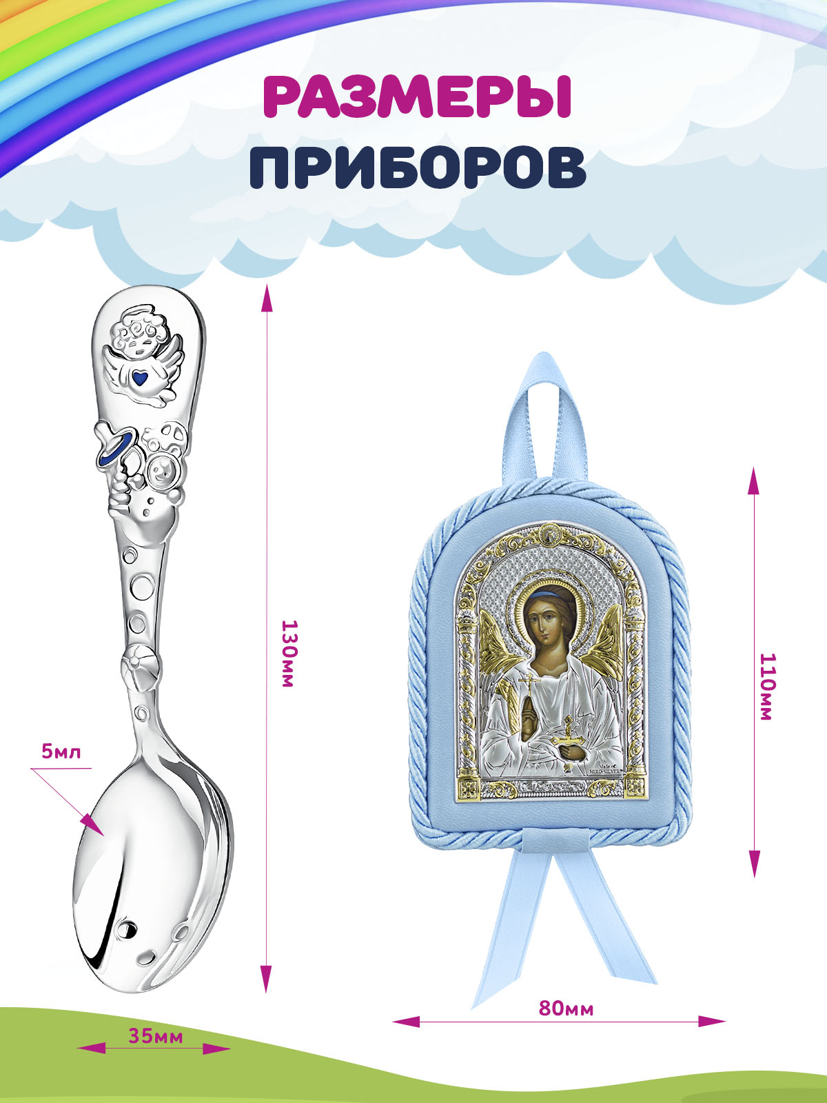 Ложка Кольчугинский мельхиор - фото 2