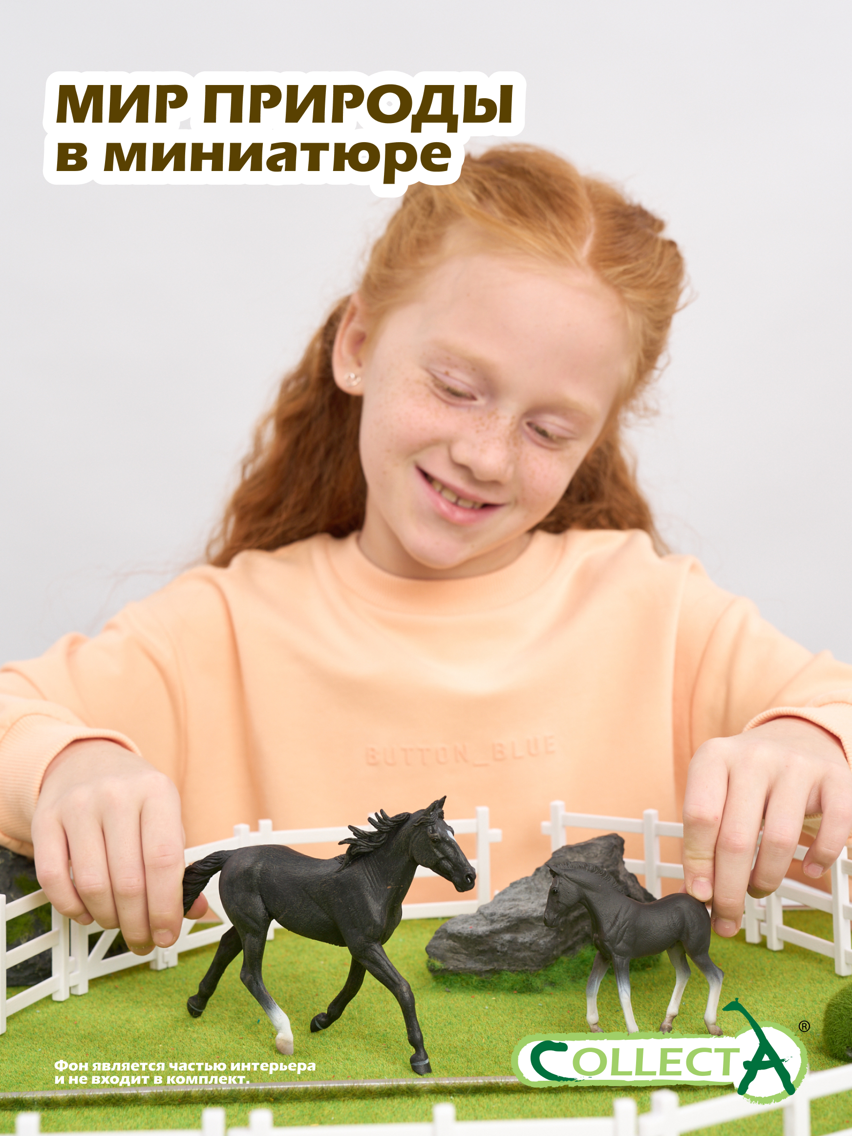 Игровой набор Collecta Жеребёнок Теннессийский чёрный - фото 7