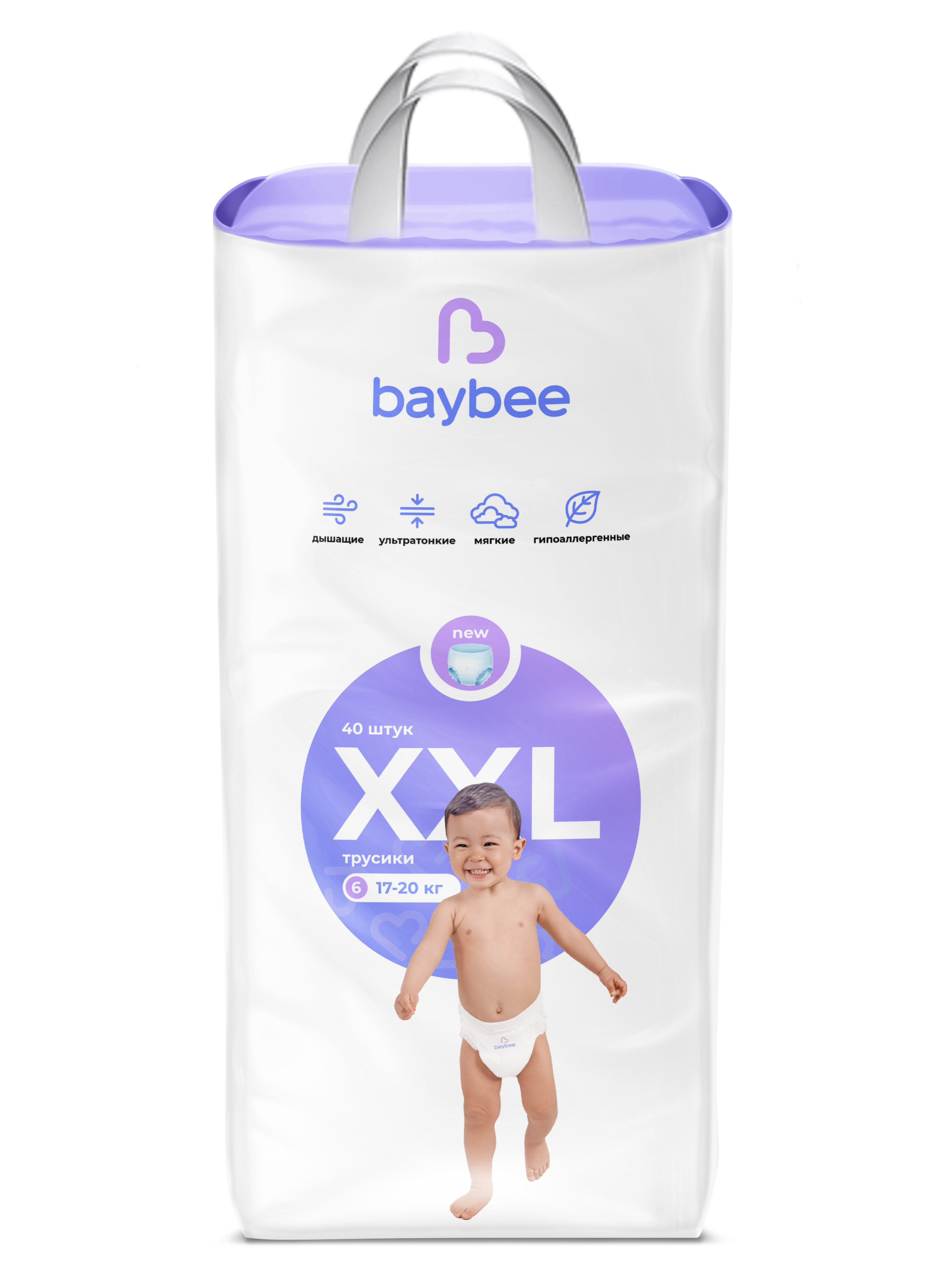 Трусики BAYBEE XXL (17-20 кг) 40 шт. - фото 1