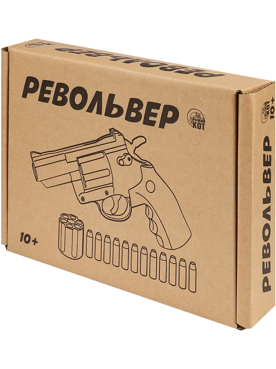 Револьвер Рыжий кот Красный - фото 8
