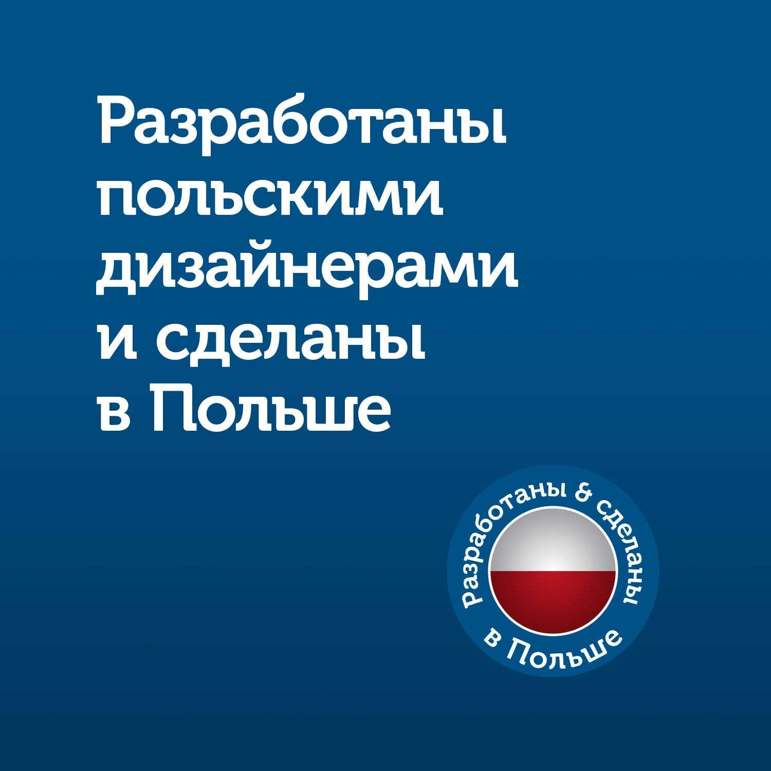 Пустышка Canpol Babies силикон анатомическая от 0 мес. 2 шт. - фото 15