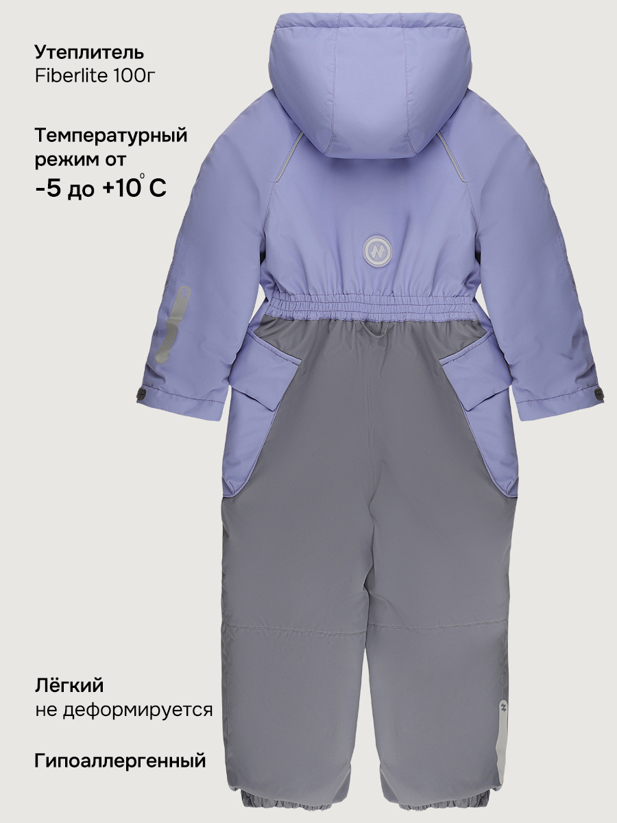 Комбинезон NIKASTYLE 8м8626 лаванда/светло-серый - фото 8