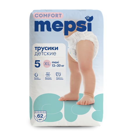 Трусики Mepsi Comfort 5 (12-20кг) 62 шт.