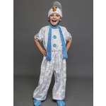 Карнавальный костюм пуговка