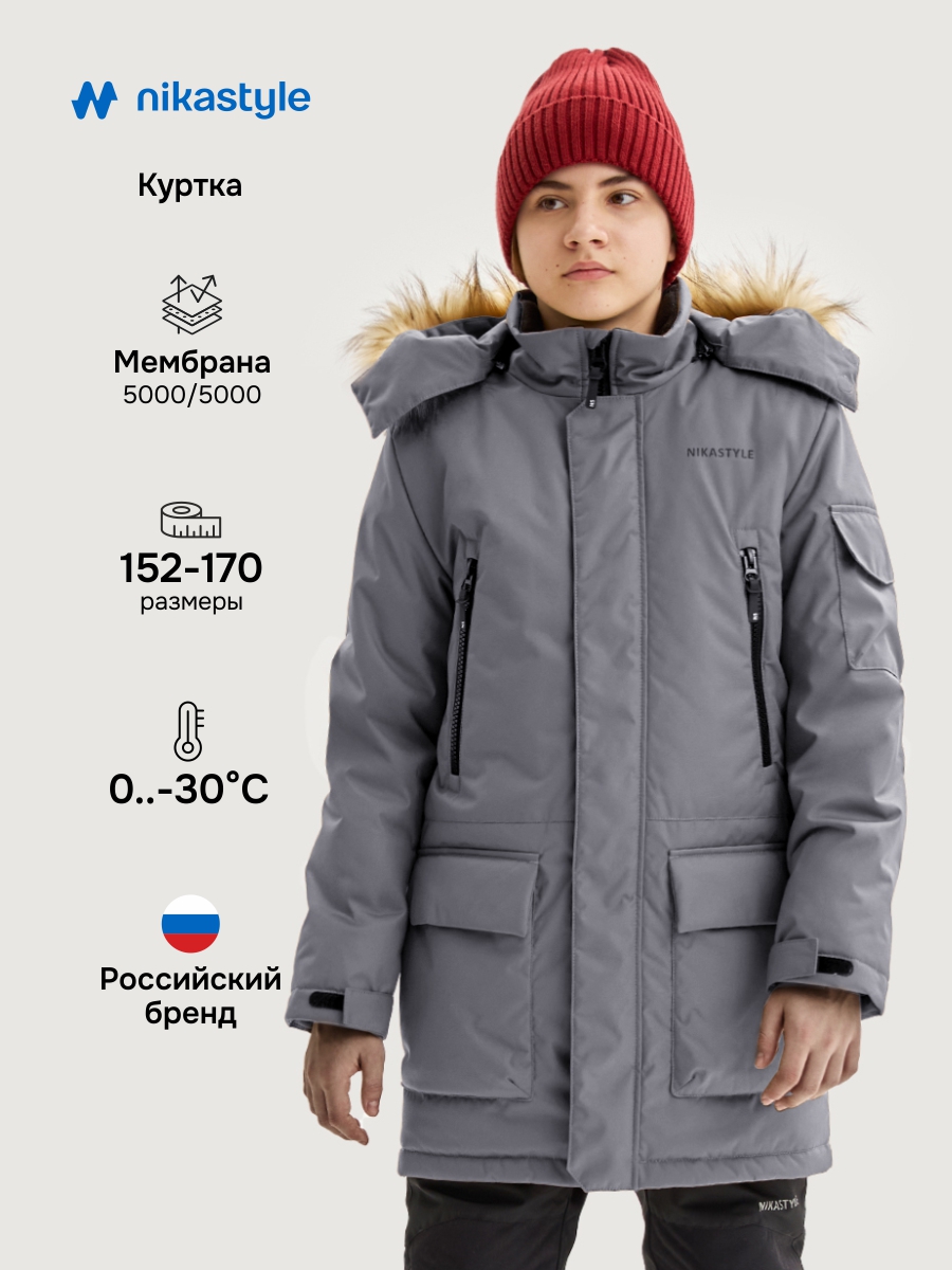 Куртка NIKASTYLE 4з7325 сталь - фото 2