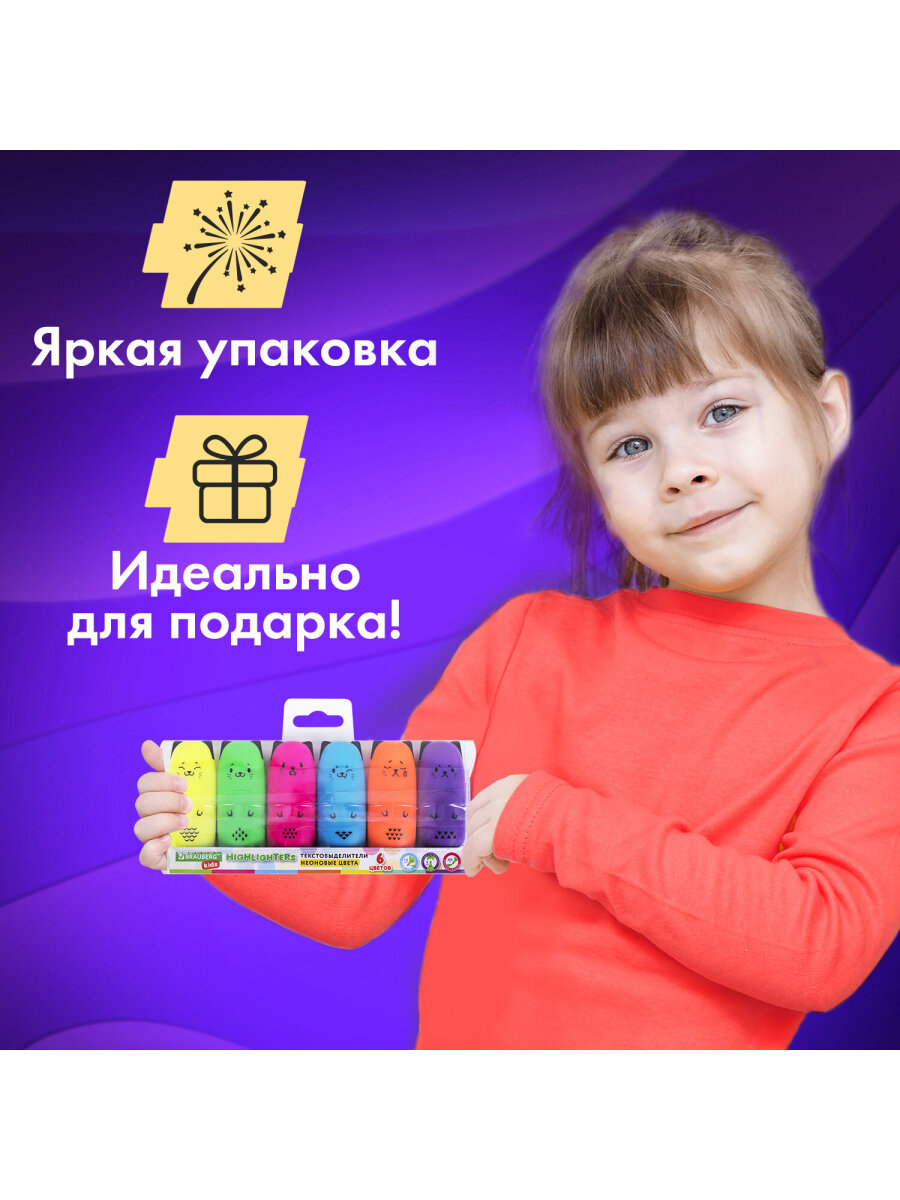 Текстовыделители Brauberg 6 цв. - фото 7