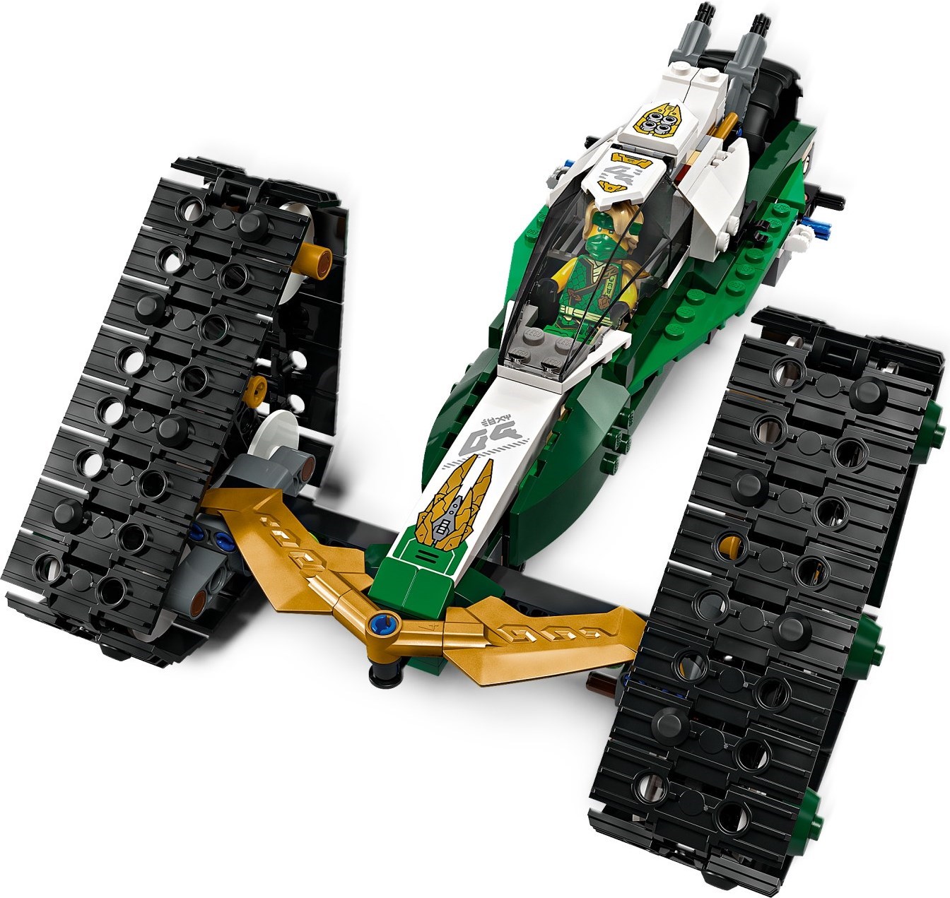 Конструктор LEGO NINJAGO 71820 576 дет. - фото 5