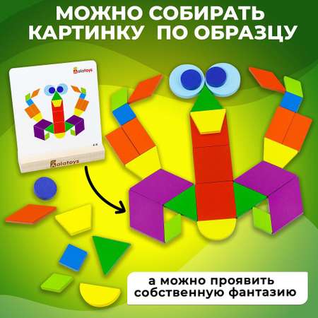 Игрушка Alatoys сортер Мозаика в ассортименте