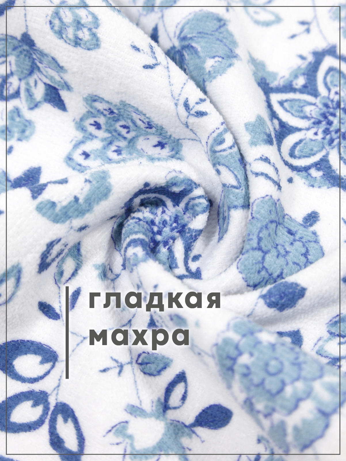 Комплект полотенец кухонных Wellness Уют_3-55 - фото 3