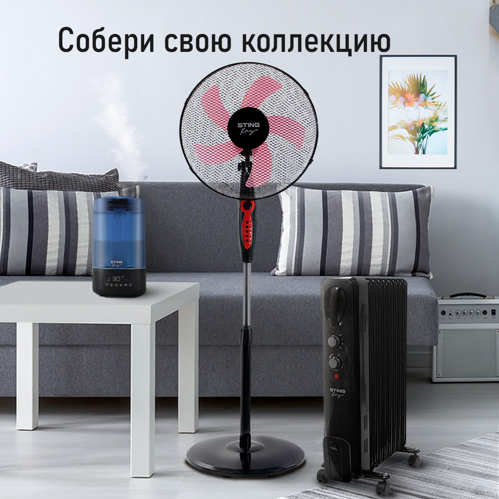 Вентилятор напольный STINGray - фото 11