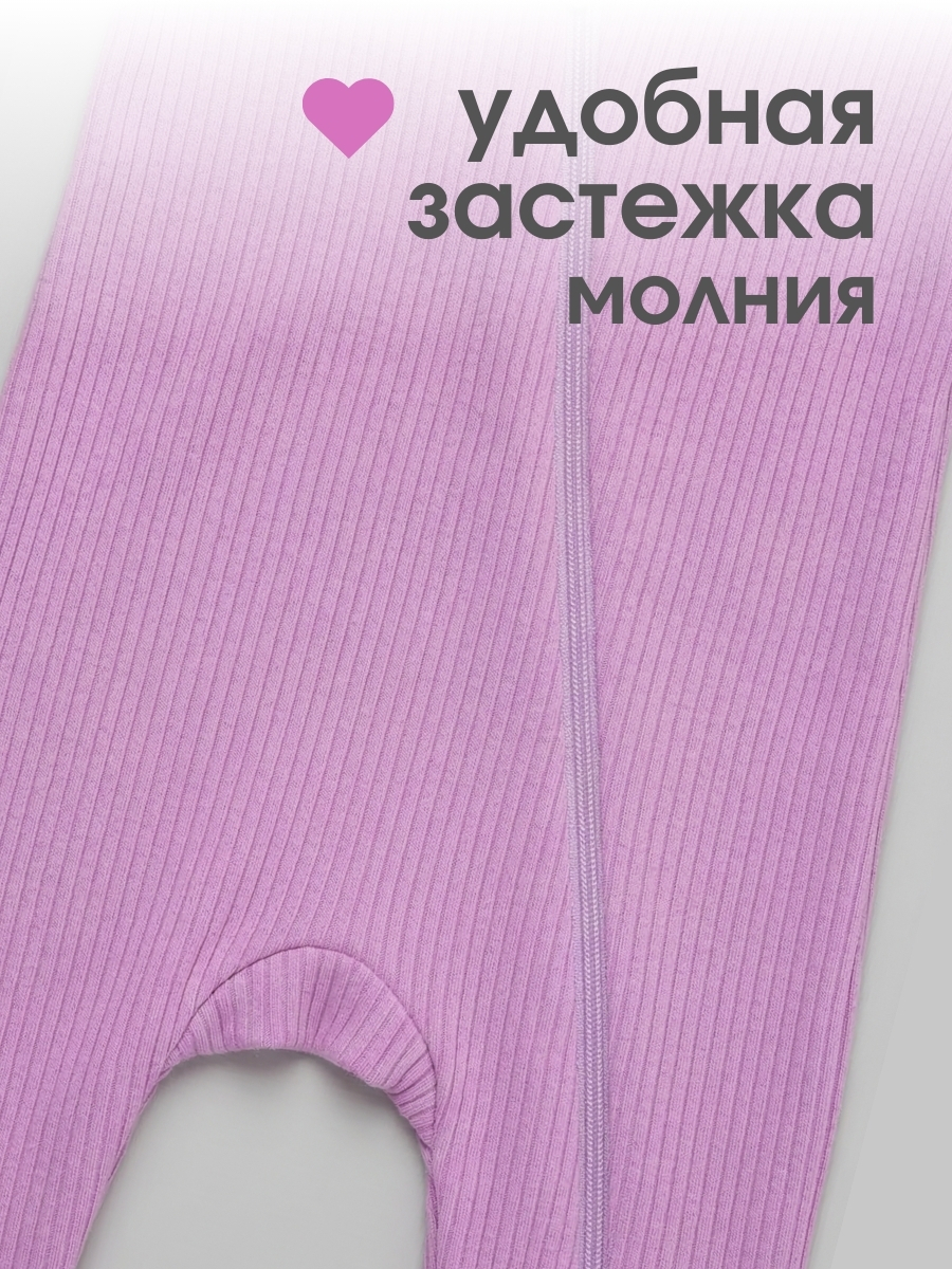 Комбинезон и повязка Hello,Bunny SB_СЛИП_АНГЕЛ/лапша_лиловый - фото 6