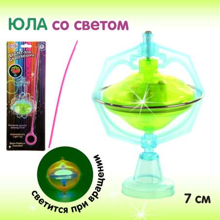 Игрушка Veld Co юла