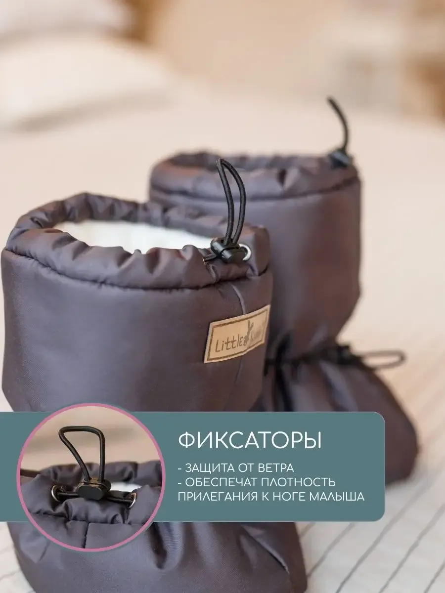 Комплект Little Kiddy komplektтемно-серый - фото 4