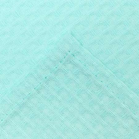 Полотенце ЭкономьиЯ 90 x 90 см