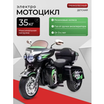 Электромотоцикл HUADA