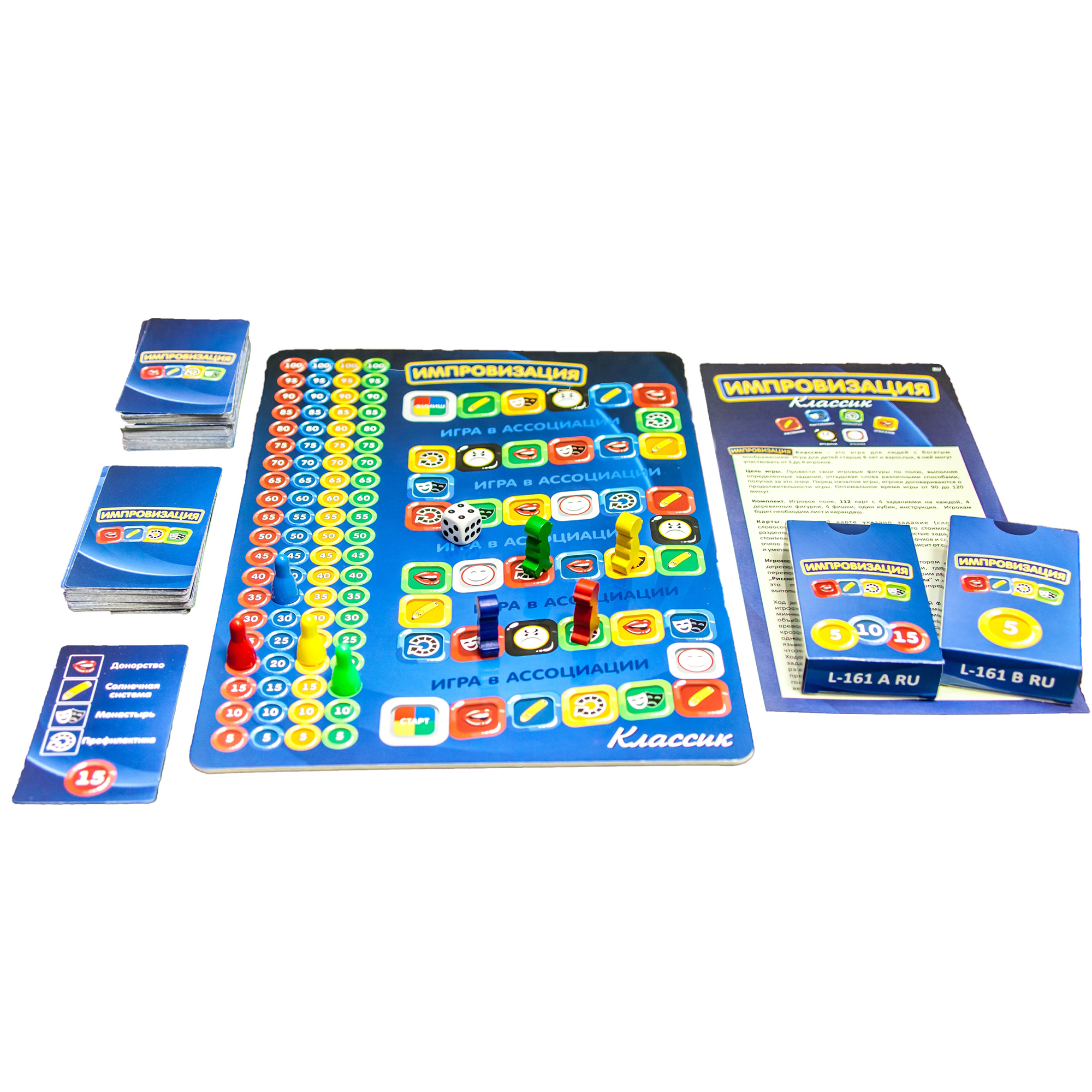 Настольная игра PlayLand - фото 7