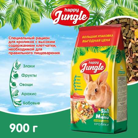 Корм для кроликов HappyJungle 900г