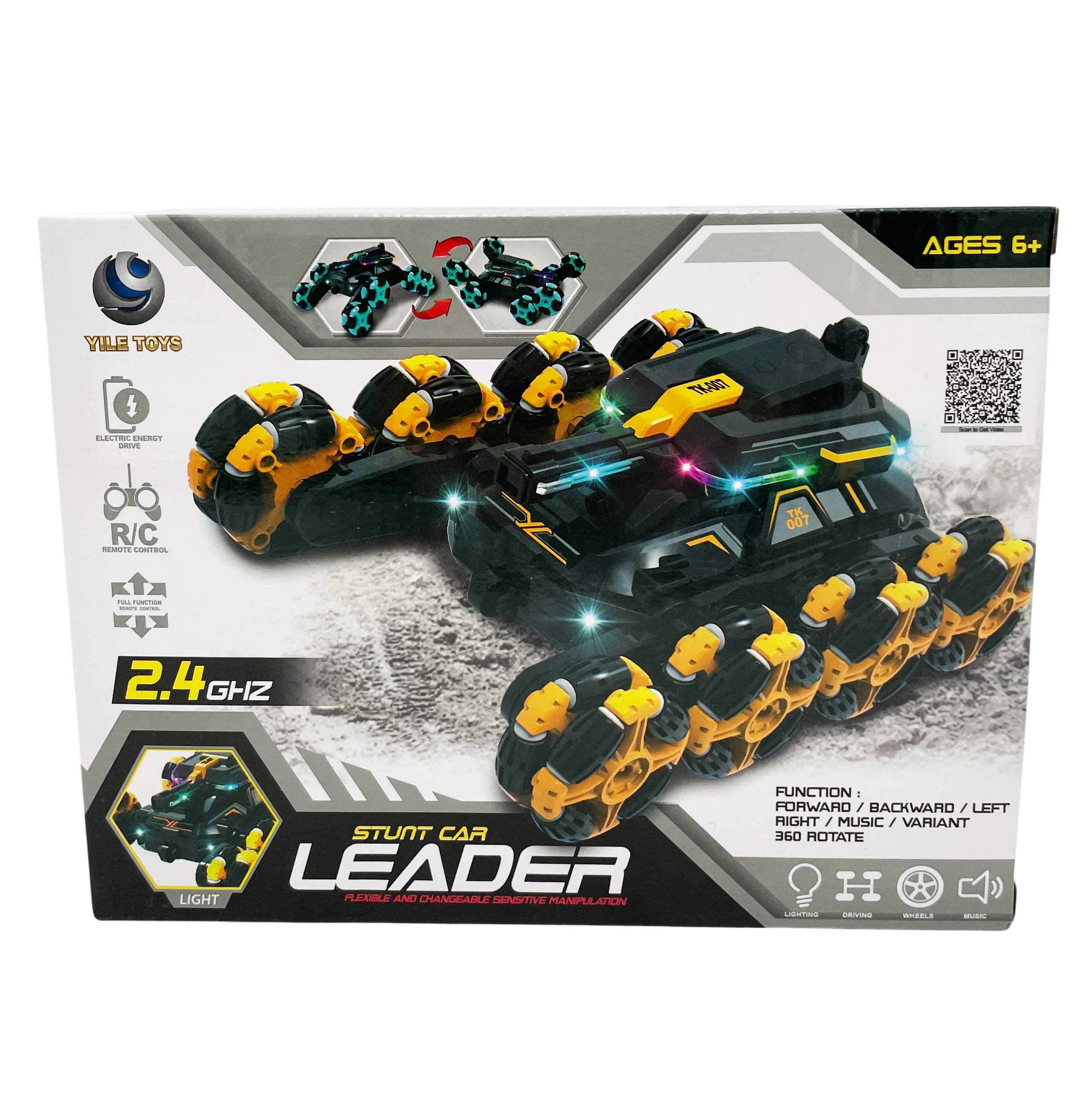 Танк РУ JZL с сенсорным управлением - фото 2