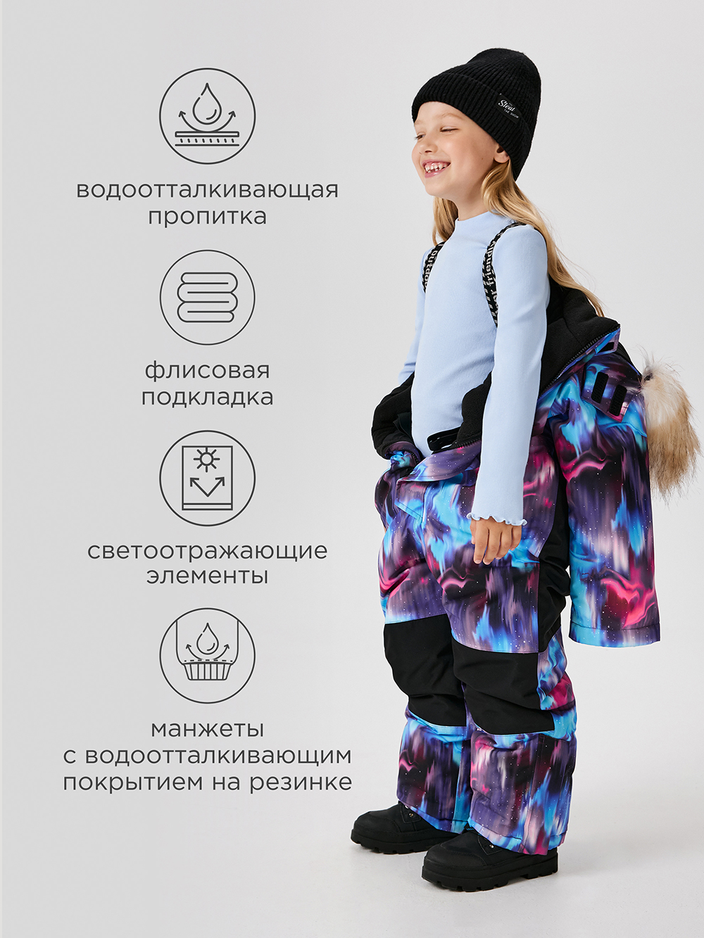 Комбинезон Acoola 20320410007_0081322 - фото 4