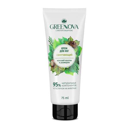 Крем GREENNOVA Смягчающий 75 мл