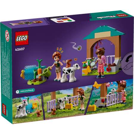 Конструктор LEGO Friends Осенний сарай для теленка блочный
