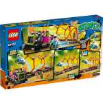 Конструктор LEGO City 60357 461 дет.