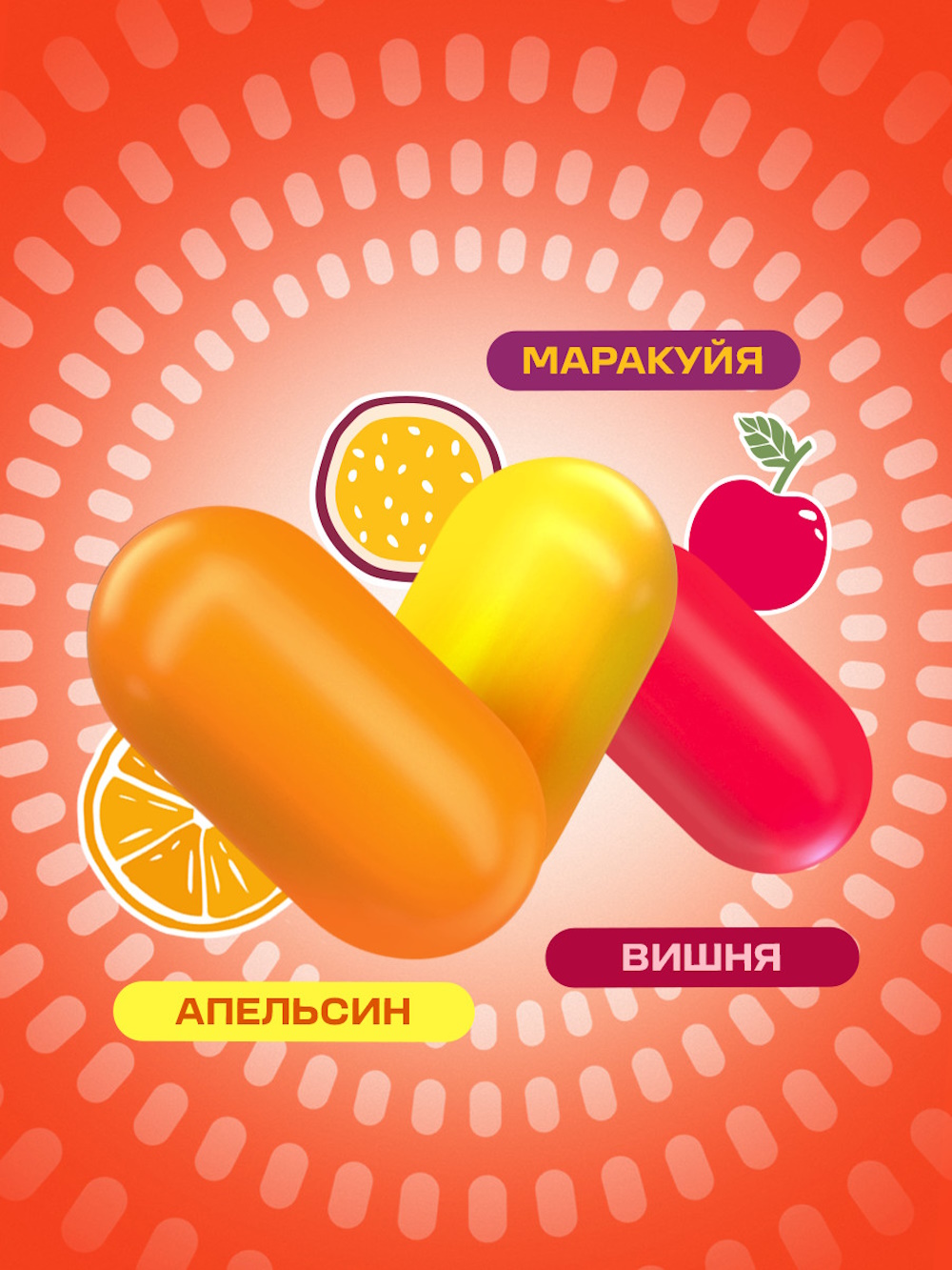 Драже Tic Tac Фруктовый микс 16г - фото 4