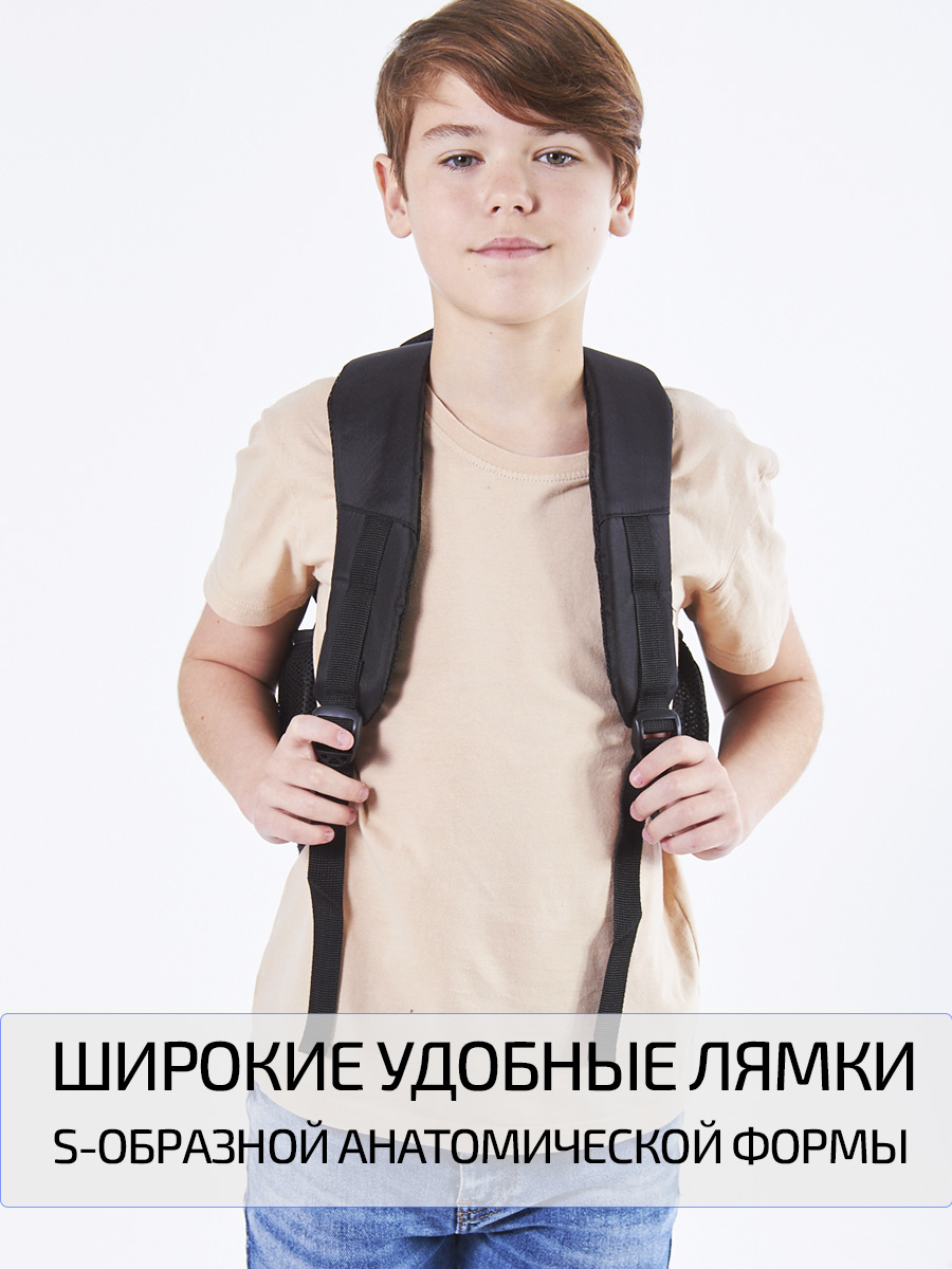 Рюкзак Evoline Гоночная машинка - фото 4