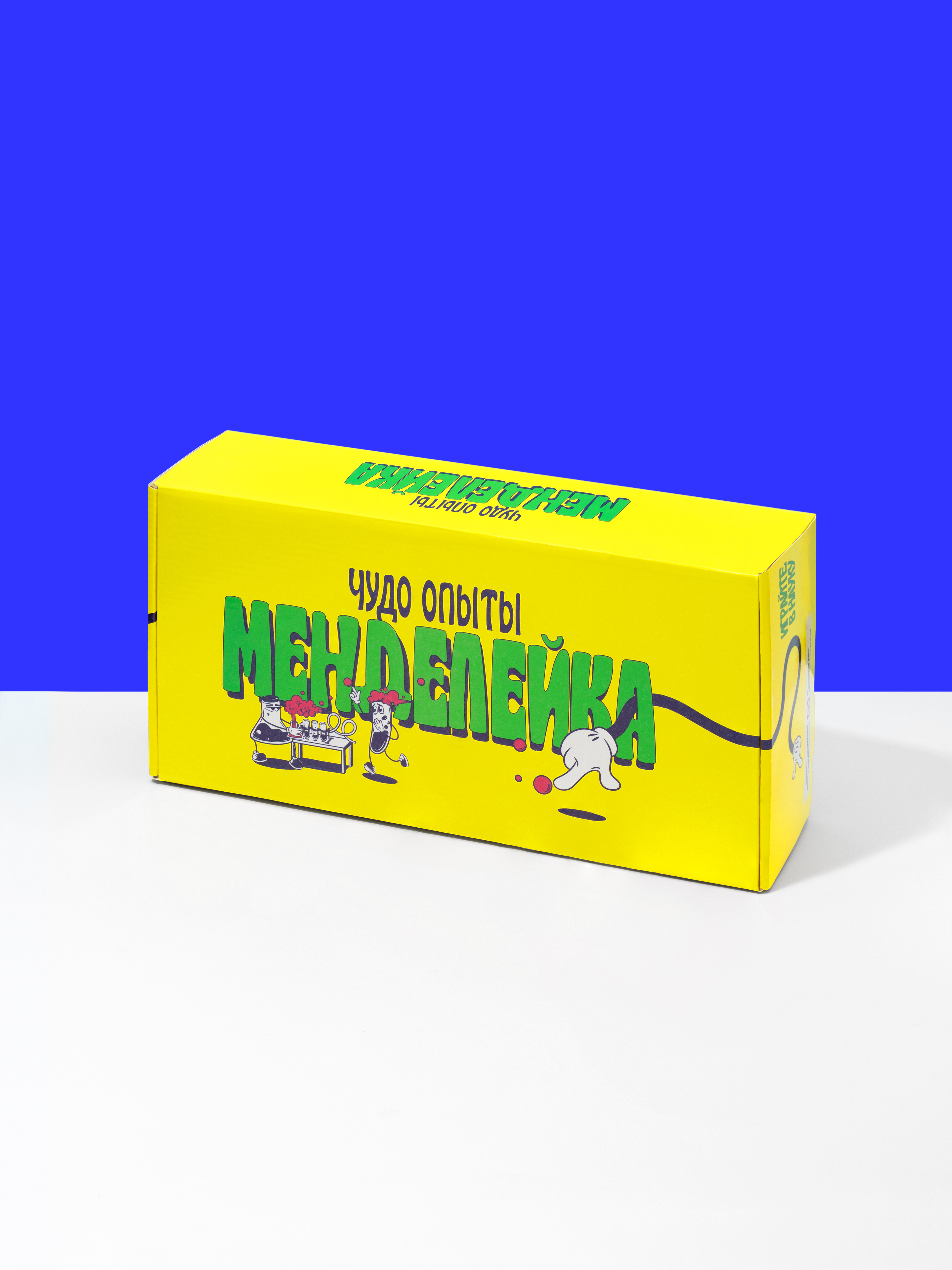 Набор для опытов Менделейка - фото 1