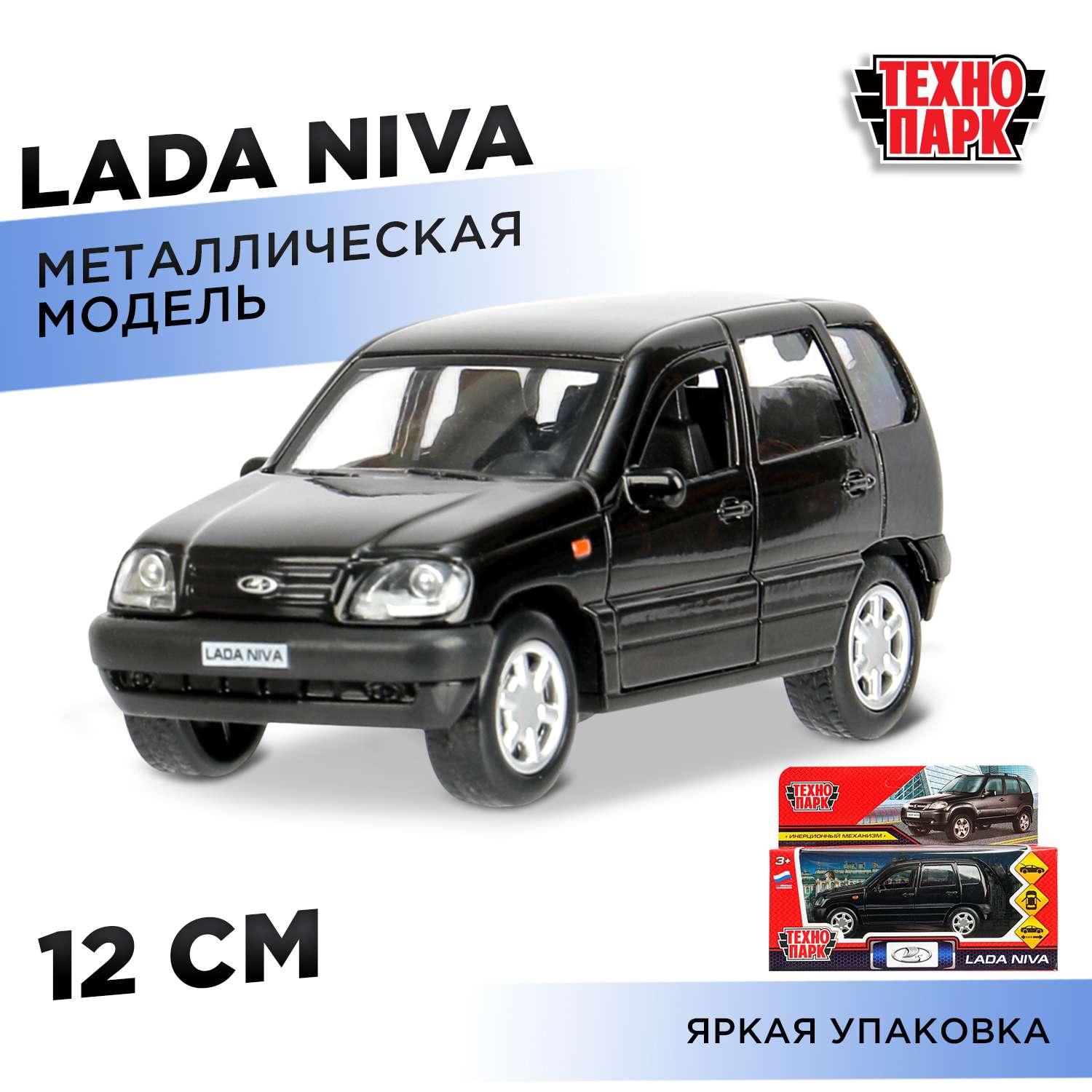 Автомобиль Технопарк LADA Niva 392187 - фото 1